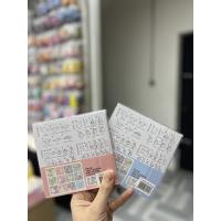 Kawaii origami kağıtları 