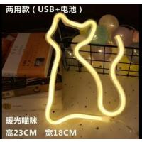 Kedi Duvar Neon Gece Lambası 