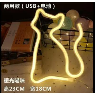 Kedi Duvar Neon Gece Lambası 