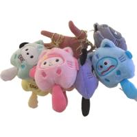 Kedi Sanrio kuyruklu anahtarlık