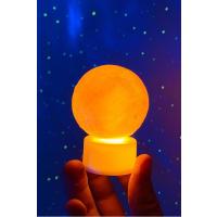 Kendinden pilli mini ay lamba 