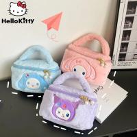 Lüx Sanrio incili peluş çanta 