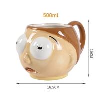 Morty Mug