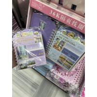 Oil painting ayraçlı spiralli not defteri