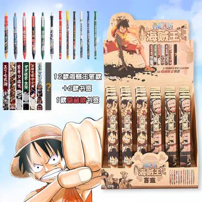 One Piece blind box kalem