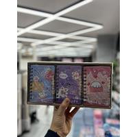 Pati not defteri içi ayraçlı desenli 