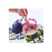 Peluş Kawaii anime kafa anahtarlık