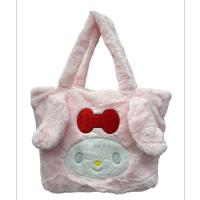 Peluş Kol Çantası Lila ,Pembe ,Beyaz ,Siyah 24lü Karma