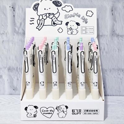 Pochacco Kawaii kalem