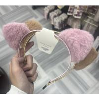 Pofuduk kedi kulağı taç