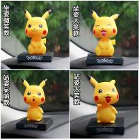 Pokemon pikachu telefon stantı pop figür