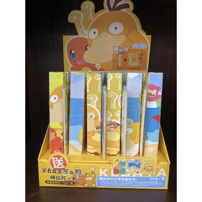 Pokemon sürpriz kutulu tükenmez kalemler 