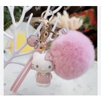 Ponponlu Hellokitty anahtarlık