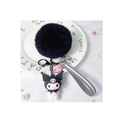 Ponponlu Kuromi anahtarlık 