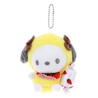 Sanrio çilekli anahtarlık