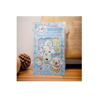 Sanrio Dıy (kendin yap) anahtarlık figür (pamuk doldurmalı)