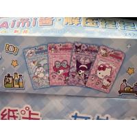 Sanrio Dıy (kendin yap) anahtarlık figür (pamuk doldurmalı)