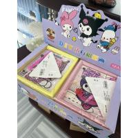 Sanrio Dıy(kendin yap)Dikdörtgen Şekil