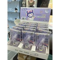 Sanrio Düzeltme bandı