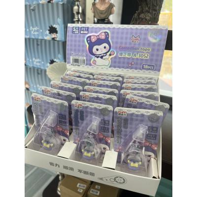 Sanrio Düzeltme bandı