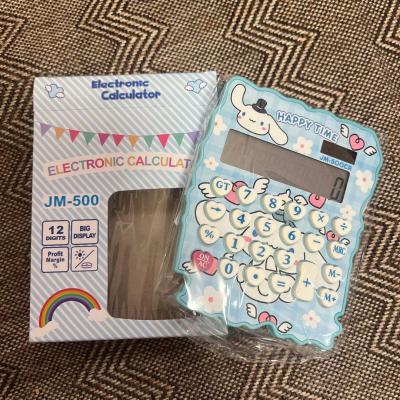 Sanrio hesap makinesi