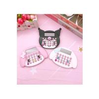 Sanrio (kafa) hesap makinesi