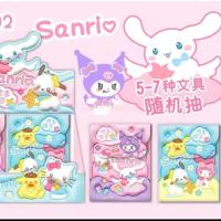 Sanrio kuromi kırtasiye sürpriz set 7 parça 