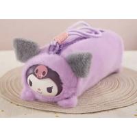 Sanrio labubu peluş kalemlik 