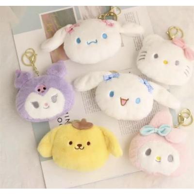 Sanrio minik cüzdan anahtarlık 