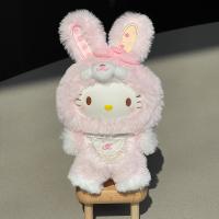 Sanrio peluş anahtarlık