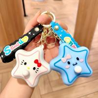 Sanrio ses çıkaran anahtarlık 