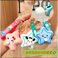 Sanrio sesli anahtarlık slikon karma paket 