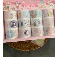 Sanrio sticker ban 150 li 