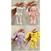 Sanrio uzun peluş anahtarlık 