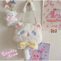 Sevimli Kuyruklu Kedi Peluş Kol Çantası Beyaz