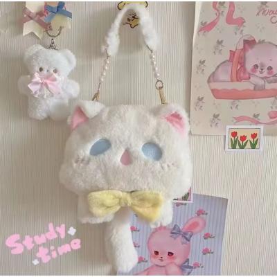 Sevimli Kuyruklu Kedi Peluş Kol Çantası Beyaz