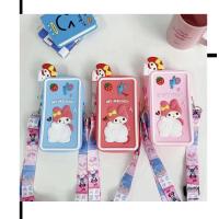 Slikon bag serisi dev boy 