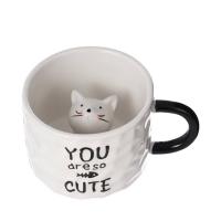 So cute Kedi Mug