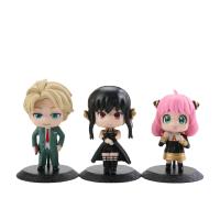 Spay x family figür 