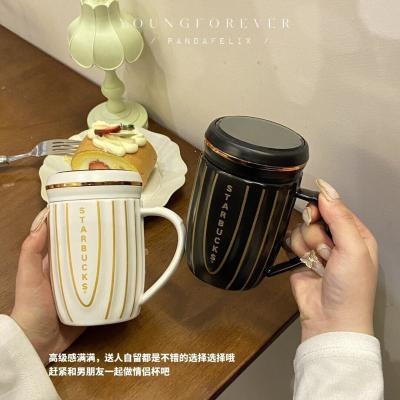 Starbucks coffee Mug