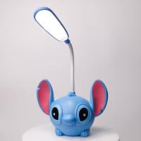 Stitch Masa lambası şarjlı