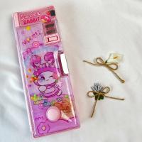 Sulu süslü çok yönlü kalem kutusu