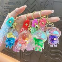 Sulu süslü şekilli anahtarlık 