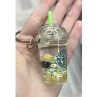 Sulu süslü Starbucks ayıcık anahtarlık 