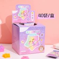 Takımyıldızı Silgi 