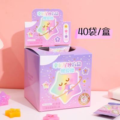 Takımyıldızı Silgi 