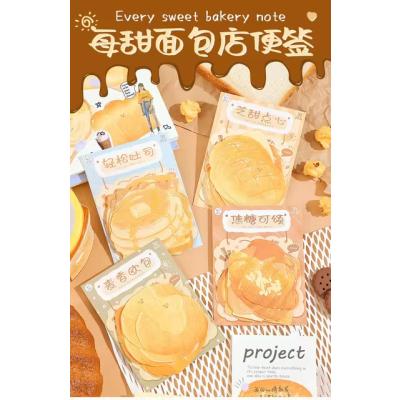 Unlu mamül not kâğıdı 