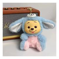 Winnie The Pooh anahtarlık 