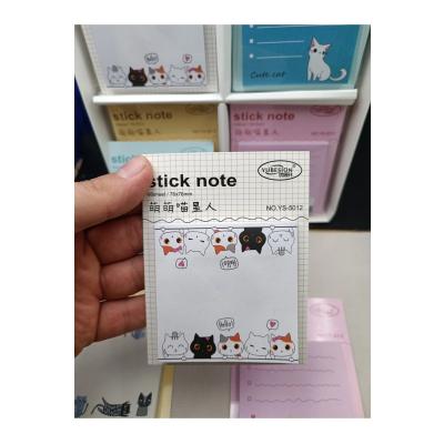 Yapışkan not kâğıdı 